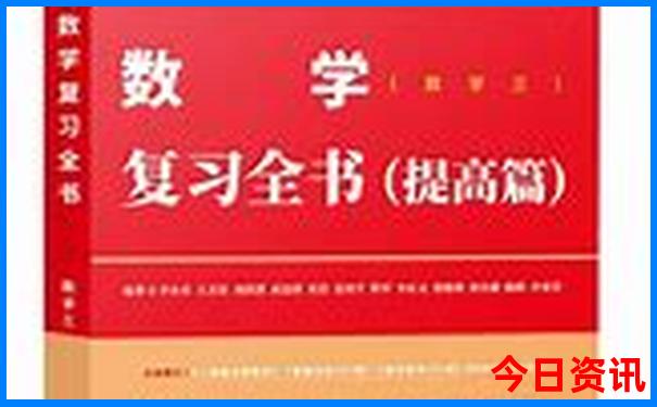 6月28号适合出行吗