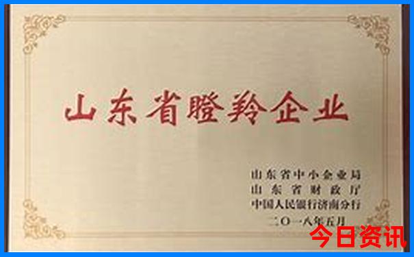 四川最好玩的地方