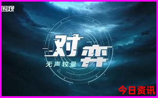 宜宾景点旅游景点排名